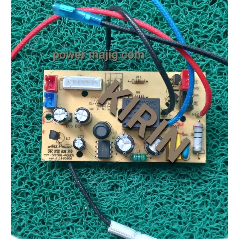 PRODUK BERKUALITAS modul power majig com digital kirin KRC420D . KRC 520D .KRC620D KRC720D **