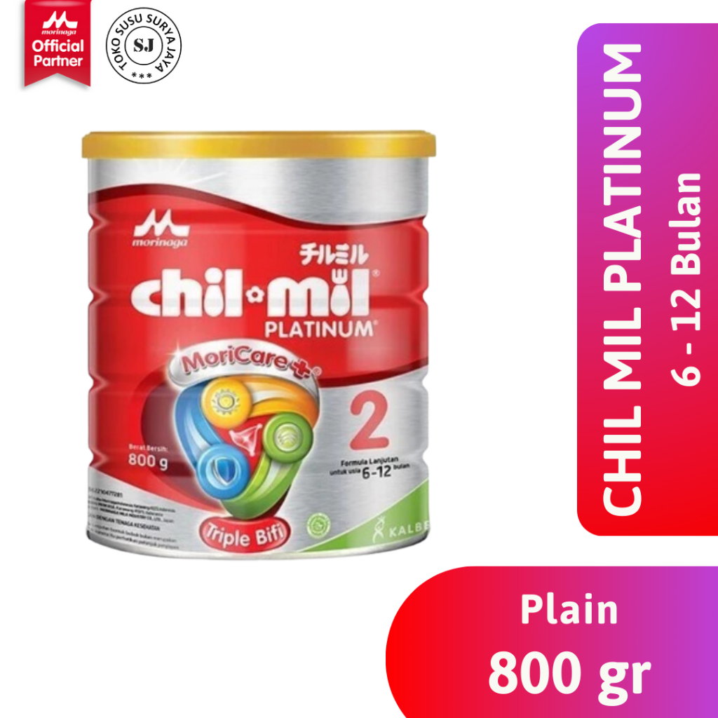 Chilmil Platinum Moricare 800 gr