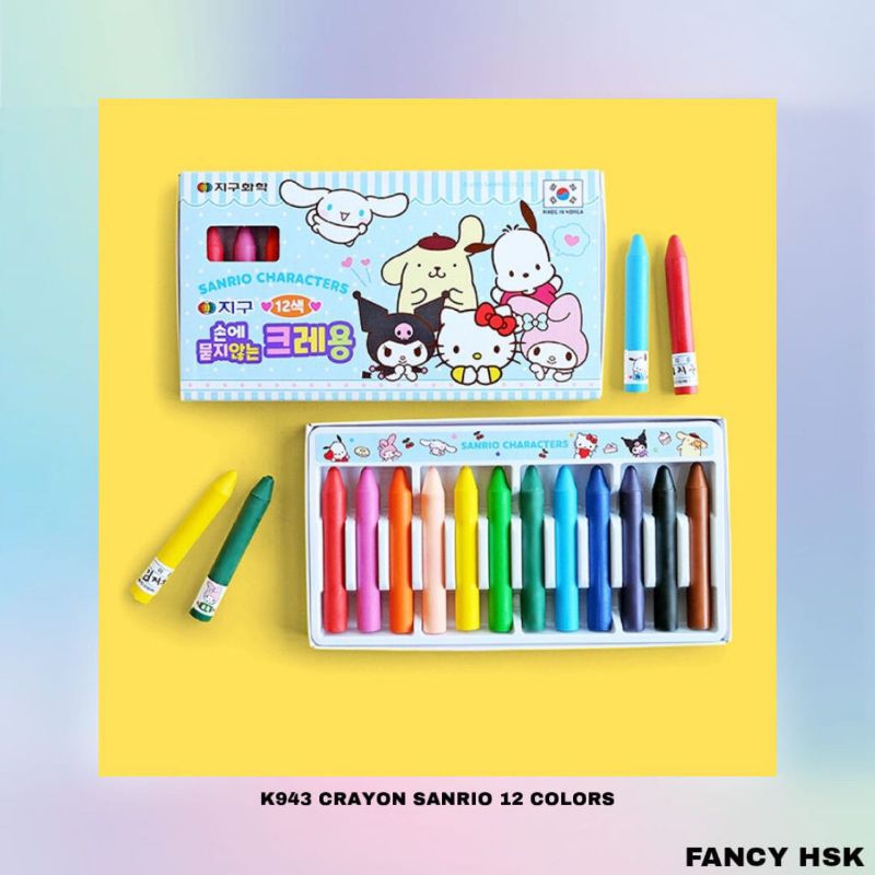 

KOREA CRAYON SANRIO 12 COLORS K943
