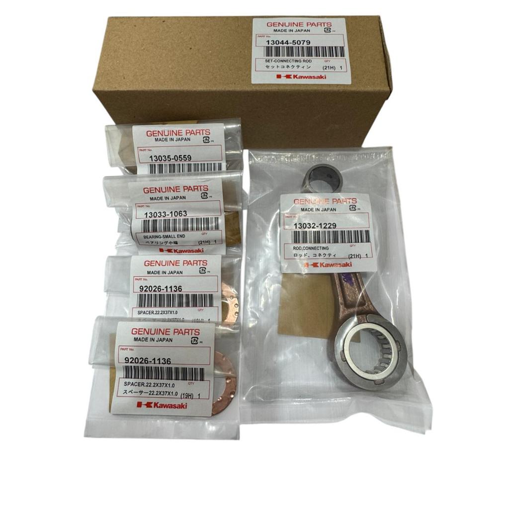 STANG SEHER NINJA KIS/NINJA R/NINJA RR NEW/NINJA SS/PIN 15/ORIGINAL JEPANG