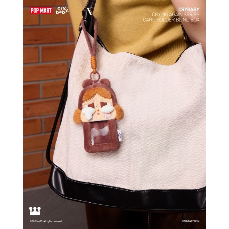 

(Selected) crying again plush card holder original pop mart ready stock