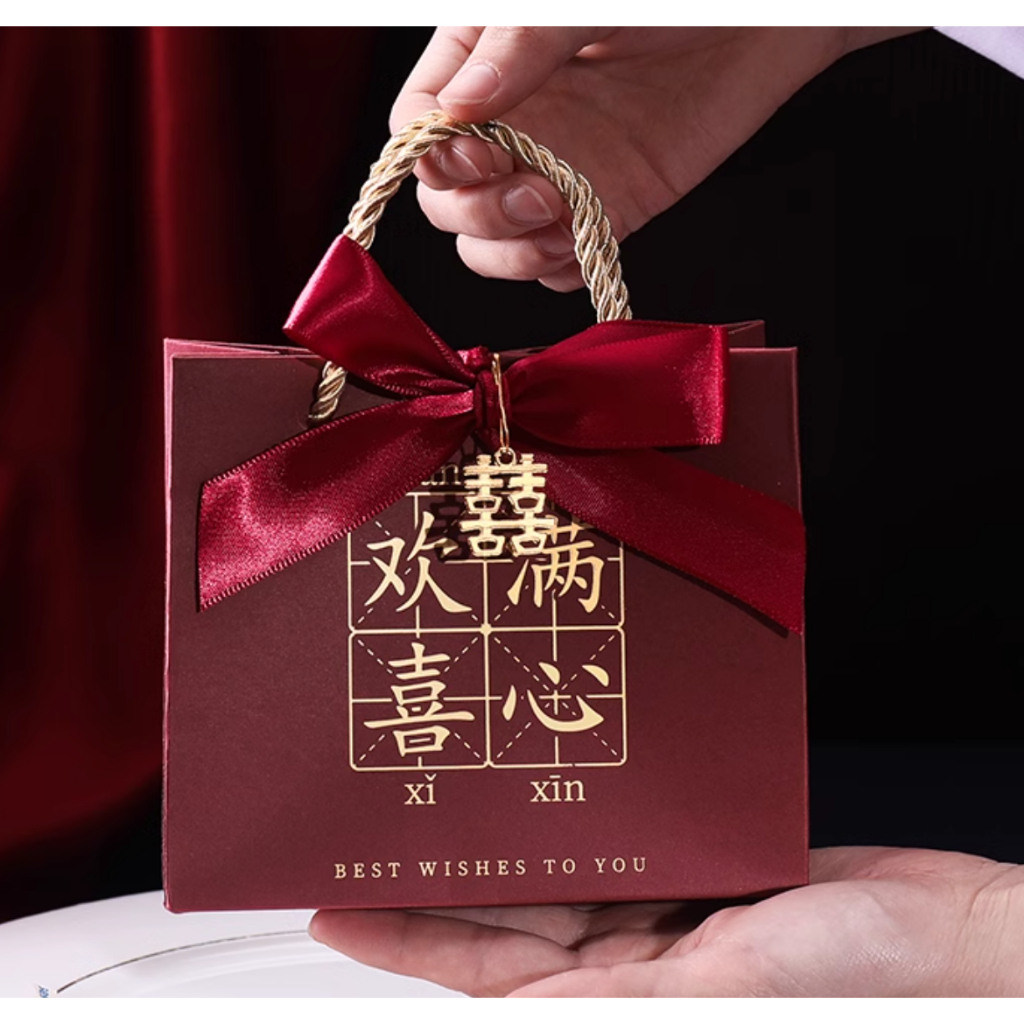 

Kantong Hadiah Sangjit Nikahan Paper Bag Permen GIFT PAPERBAG