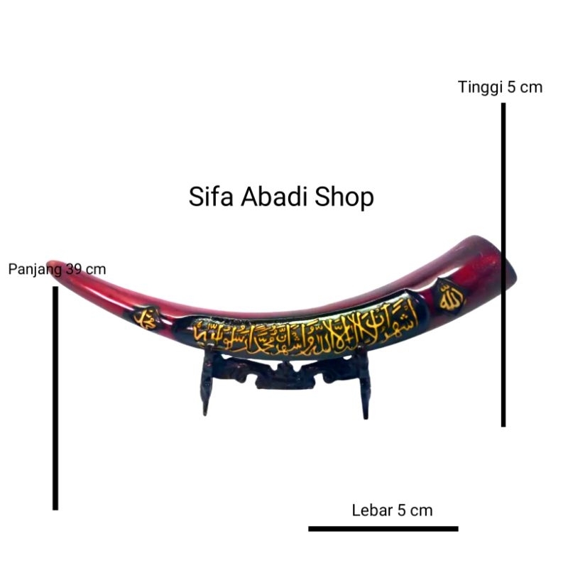 Pajangan Gading / Pajangan Meja / Pajangan Lemari Kaca Motif Gading Kalimat Syahadat Warna Kayu Unik