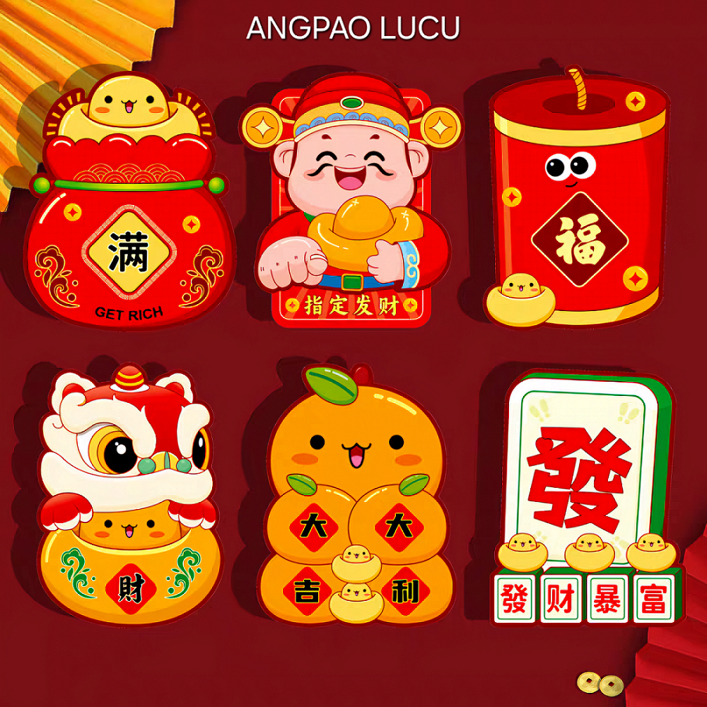 

(isi 1) 1505 ANGPAO PREMIUM CAISHEN BARONGSAI / ANGPAO LEBARAN / AMPLOP ANGPAO / ANGPAO IMLEK 2025 / ANGPAO / ANGPAO CNY / ANGPAO IMLEK / ANGPAO IMLEK ULAR 2025 / ANGPAO CNY 2025 / ANGPAO IMLEK 2025 / AMPLOP / ANGPAO 2025