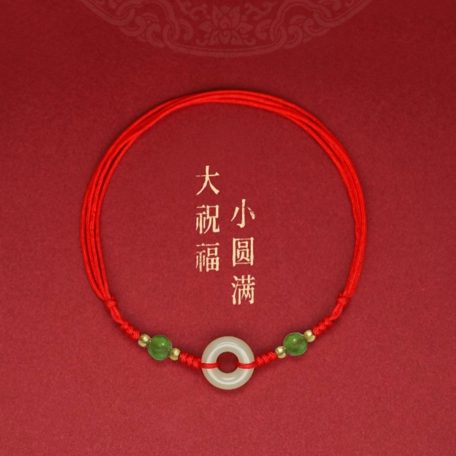 Gelang Kaki Tali Merah Charm Giok tahan air JD04