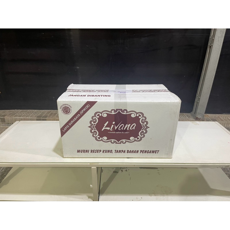 

Kardus Livana DW 45 cm x 26 cm x 25 cm Bekas (600) Double Wall