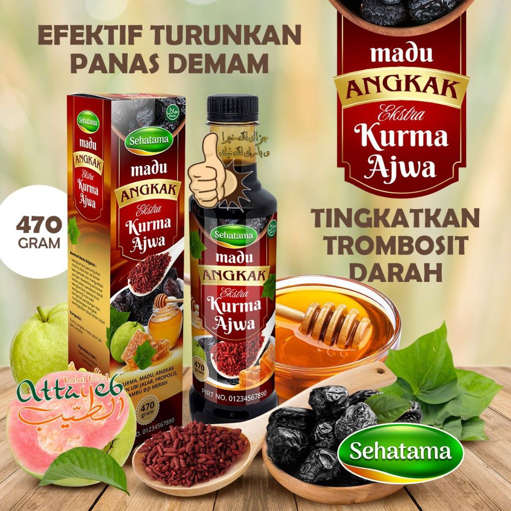 

Sari kurma Ajwa 470gr Plus Madu Angkak Propolis Jambu Biji Daun Ubi Jalar Membantu Mengatasi Daya tahan Tubuh asam lambung Trombosit Plus infeksi Virus Seperti Bronkhitis,Hepatitis