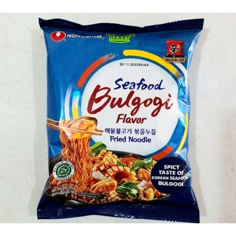 

Seafood Bulgogi 35k/2pcs ed mei 2025