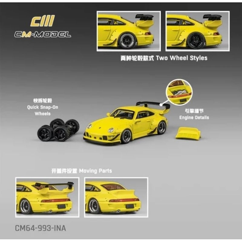 cm model 1/64 porsche RWB 993 Wide Body yellow kuning indonesia exclusive street warrior