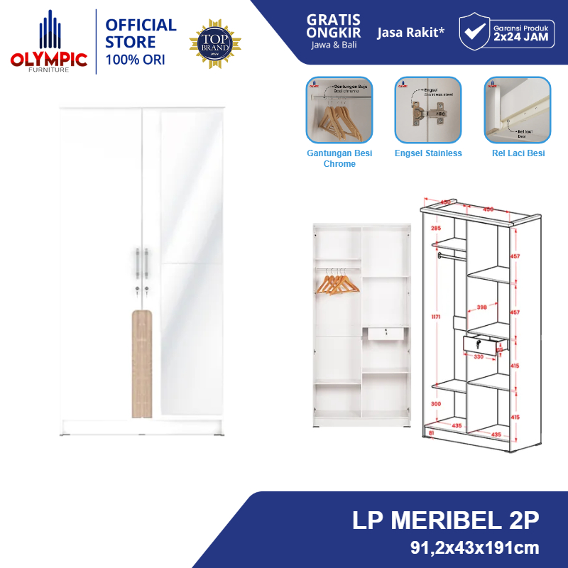 Olympic Lemari Baju Dua Pintu / Lemari Pakaian Dua Pintu / Olympic Lemari Pakaian Modern 2 Pintu / L