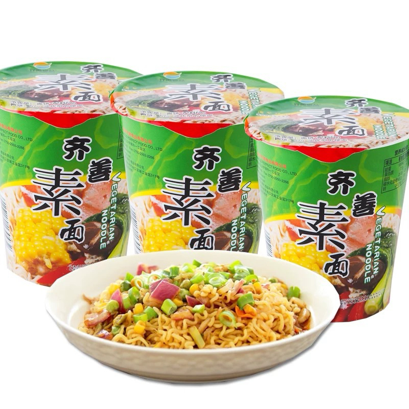 

QI SHAN VEGETARIAN CUP NOODLE 68g