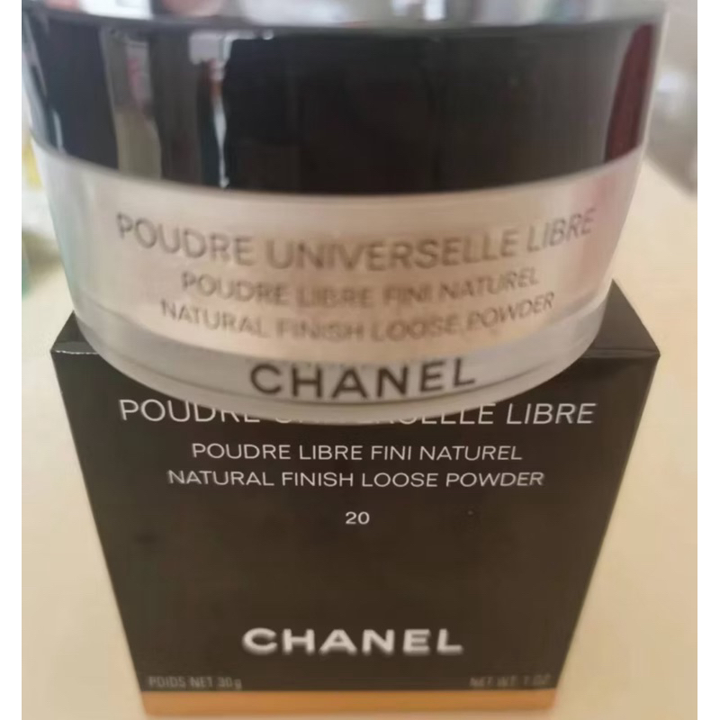 chanel loose powder / bedak chanel