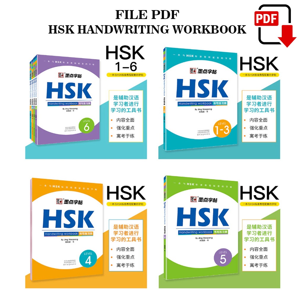 

[File PDF] Buku HSK Handwriting Workbook 1-3 4 5 6 Latihan Menulis Chinese Hanzi Pinyin Mandarin