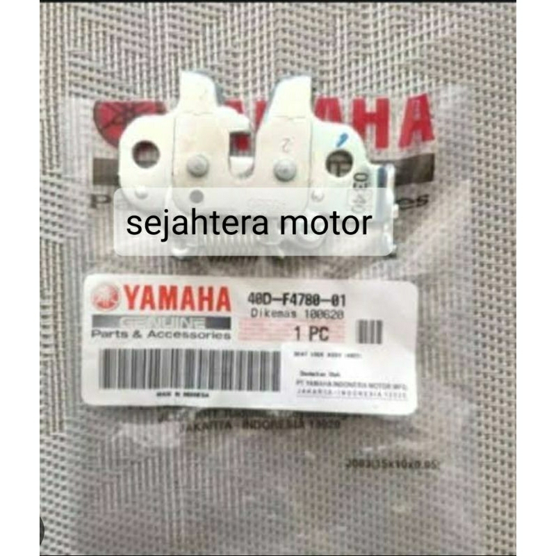SEAT CATCH COMP/LUNCI LAWAN SADEL LEXAM asli YAMAHA 40D-F4780-01
