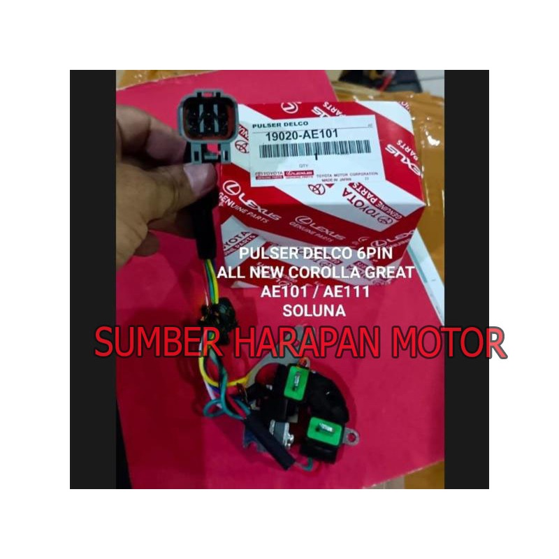 Pulser delco GREAT SOLUNA ALL NEW COROLLA AE111 SOCKET 6 PIN AE101 ORI