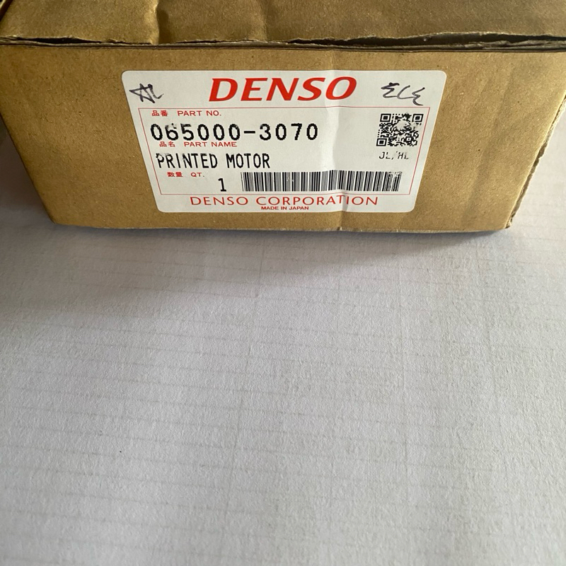 Motor Dinamo Extra Fan AC Cielo Maestro, Civic FD, CRV Gen 3 4, Jazz GD3, Stream 2.000 ORIGINAL DENS