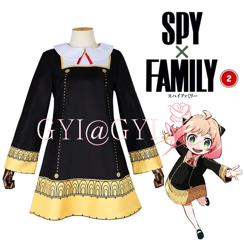 Anime Spy X Family Anya Cosplay Clothing Full Set Costume Suit For Girl School Dress Cosplay Outfit