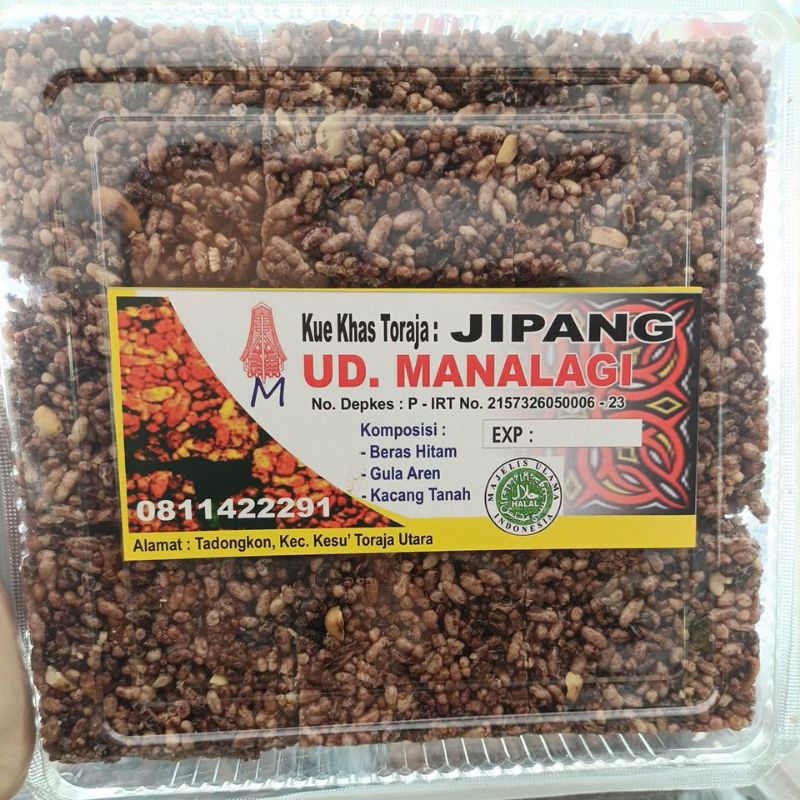 

Jipang