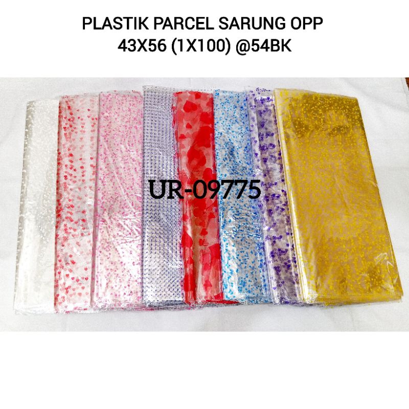 

(10LBR)PLASTIK PARCEL SARUNG OPP MOTIF UKURAN BESAR SEDAN/PLASTIK KADO