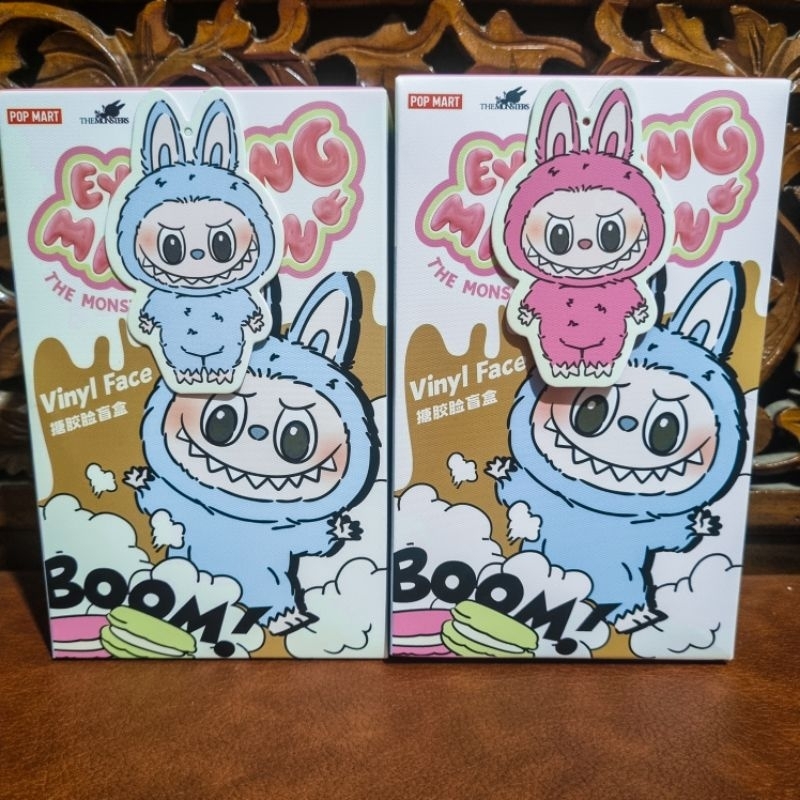 ORI Pop Mart Labubu V1 Exciting Macaron - Lychee Berry (Pink) & Sea Salt Coconut (Biru) Sealed Foil