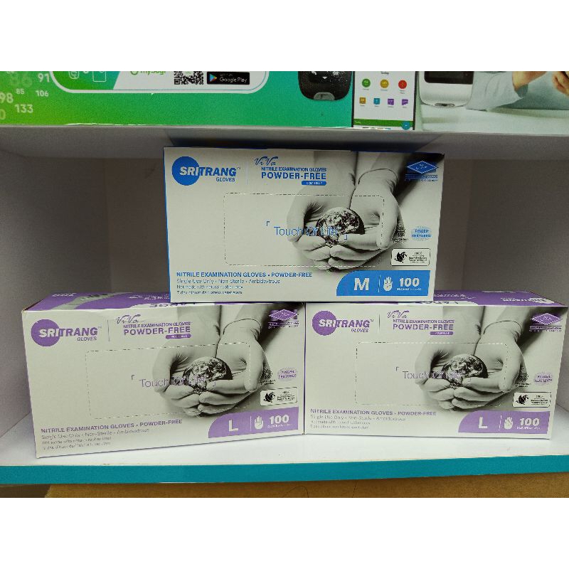 Handscoon Nitrile Sritrang