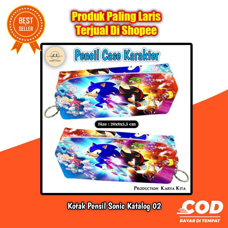 {TERLARIS TEMPAT PENSIL} KOTAK PENSIL GAMBAR ANIME SONIC TAK03