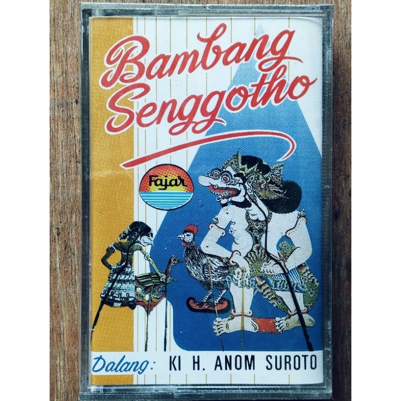 kaset pita wayang kulit Ki Anom Suroto lakon Bambang senggoto