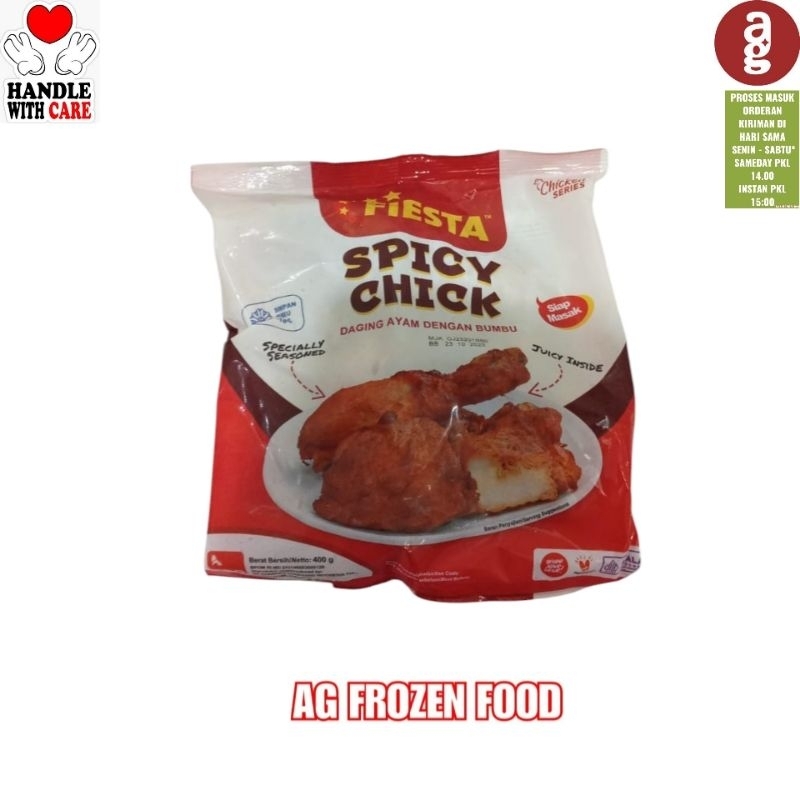 

Fiesta Spicy Chiken 400 Gram