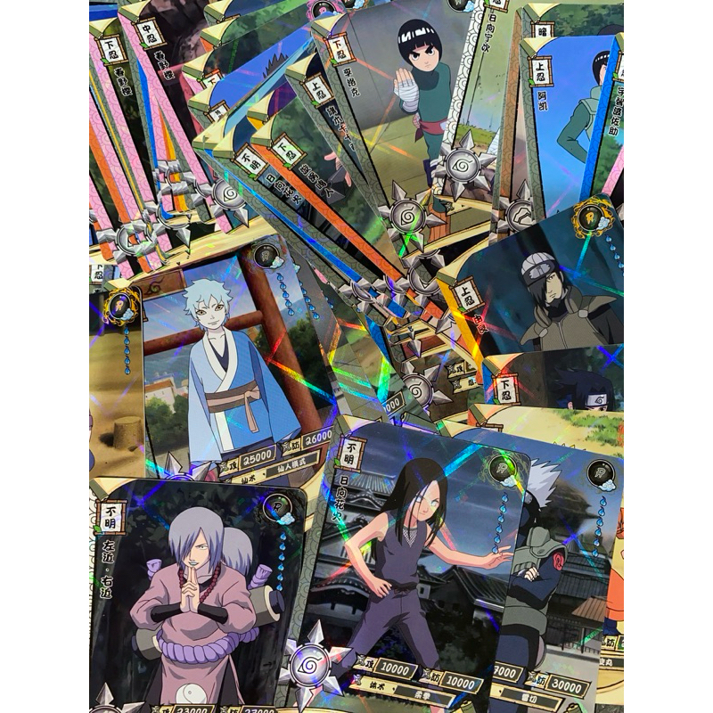 Naruto Kayou Card Collection - Bulk