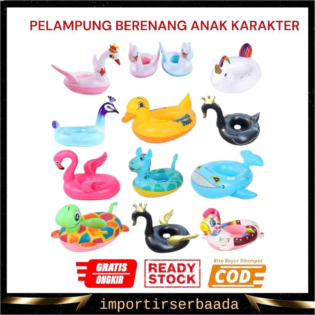 IMP - Pelampung Ban Renang Anak Karakter / Pelampung Duduk Anak / Ban Berenang