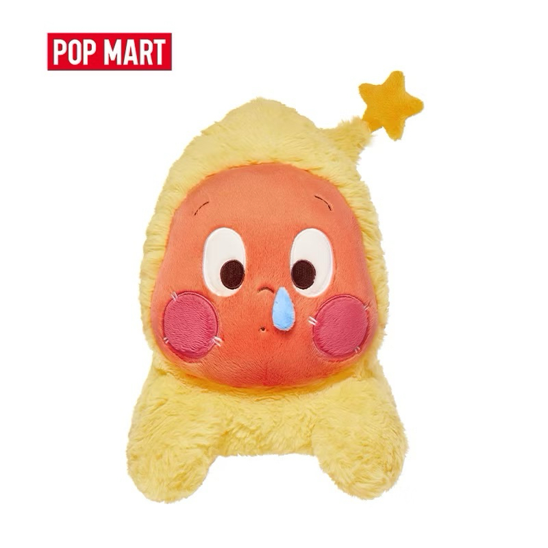 POP MART We are Twinkle Twinkle Series Pillow original popmart