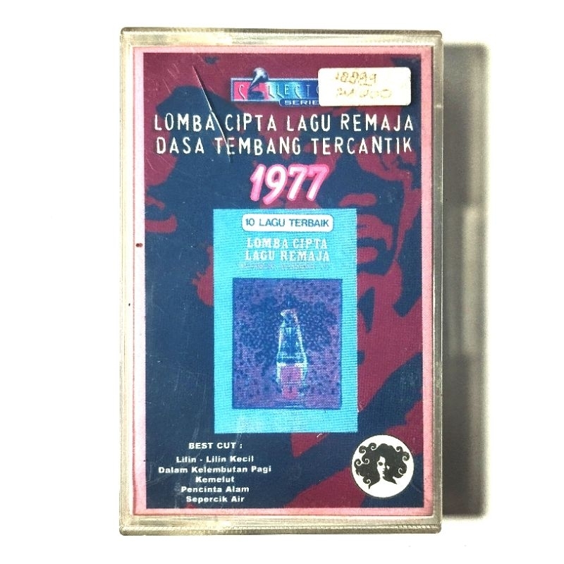 kaset pita lomba cipta lagu remaja LCLR Prambors 1977