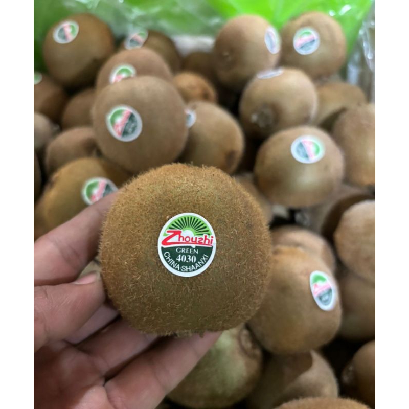 

Kiwi Green | Green kiwi RRC | Kiwi Hijau