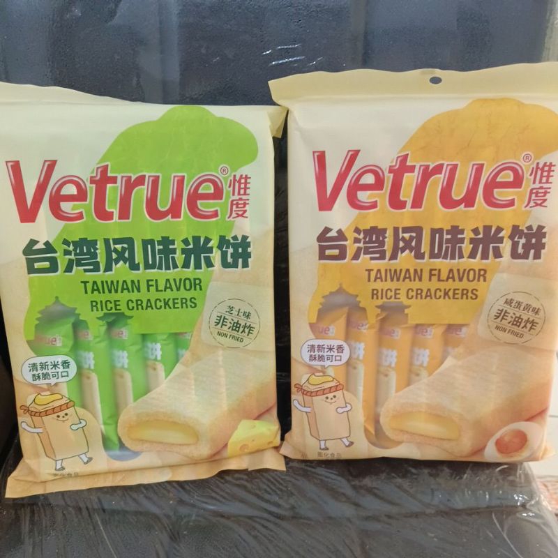 

vetrue rice crackers 116 gr