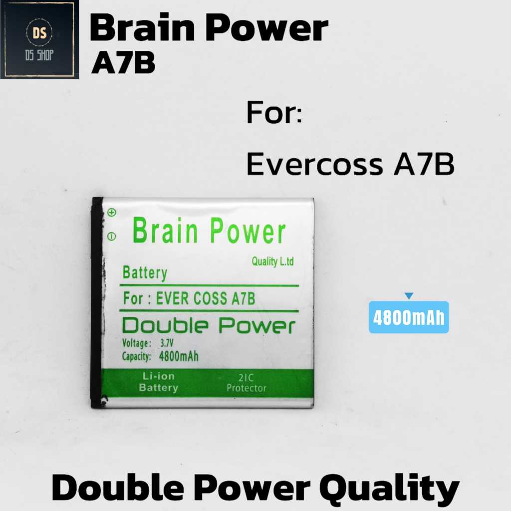 Baterai Hp Evercoss A7B - Evercoss R40A - Winner T Ultra Double Power Batre Batrai HP