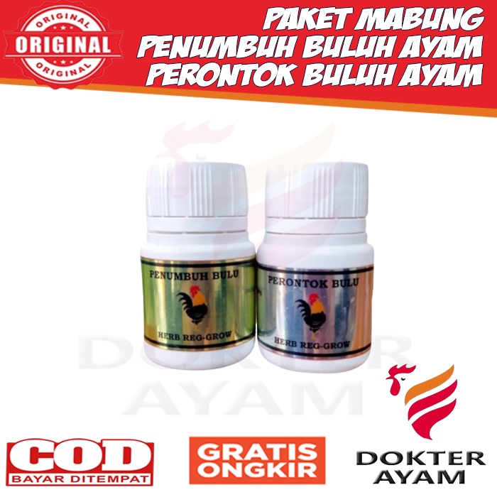 Paket Ayam MABUNG Penumbuh Bulu Perontok Bulu Ayam Bangkok Aduan Membantu Proses Mabung Super Cepat