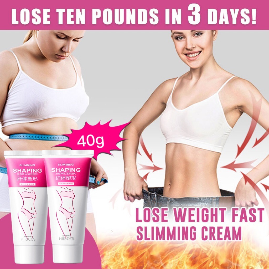 Body Slimming Cream Burn Fat Cream Losing Weight Massage Cellulite Cream Burn Body Quickly