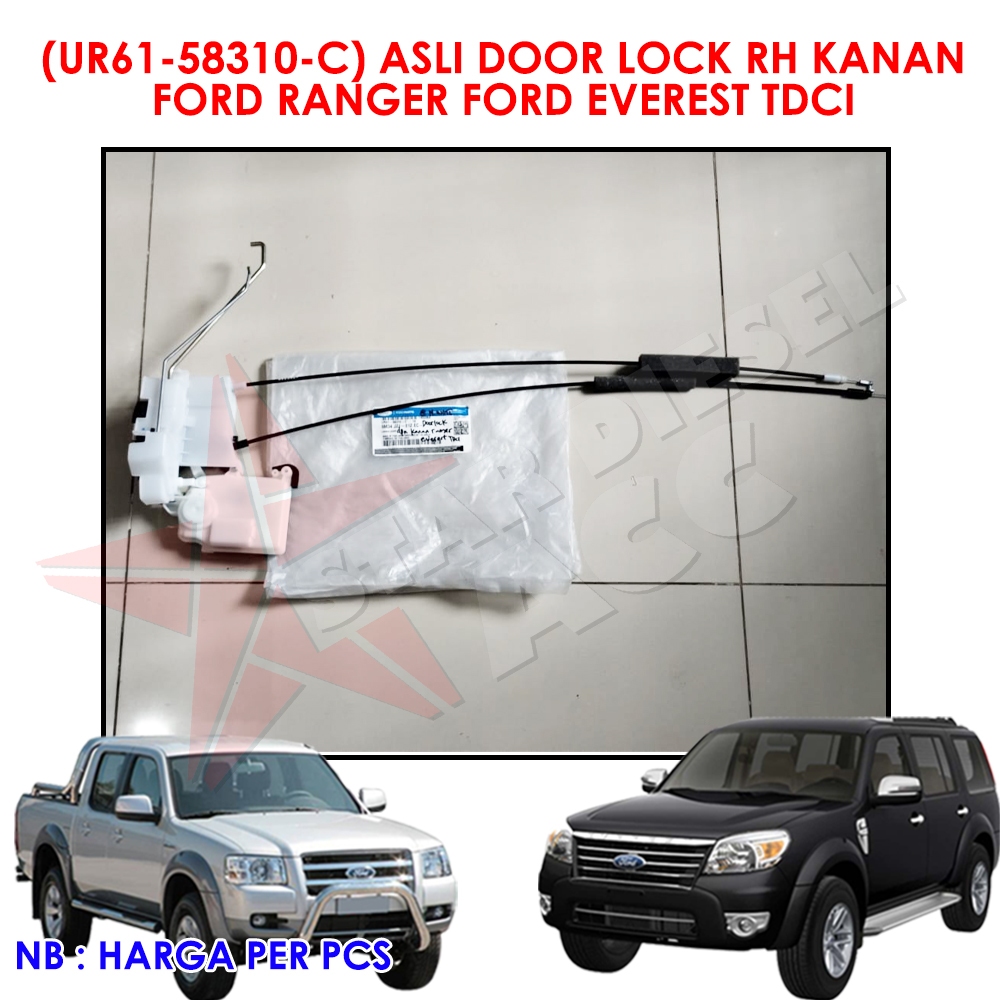 (UR61-58310-C) ASLI DOOR LOCK RH KANAN FORD RANGER FORD EVEREST TDCI