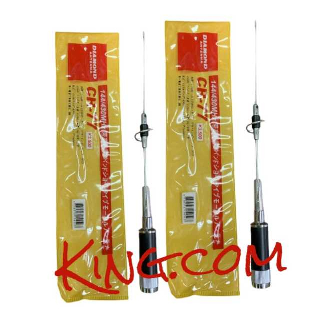 Antena RIG Diamond CR 77 Dual Band Antena uLir Diamond CR 77