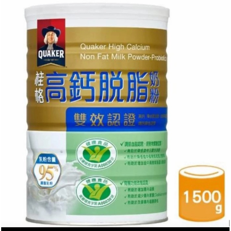 

Susu Quaker High Calsium non fat milk powder probiotics 1500g