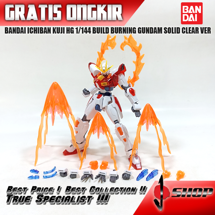 BANDAI ICHIBAN KUJI HG 1/144 BUILD BURNING GUNDAM SOLID CLEAR VER. LTDHG383