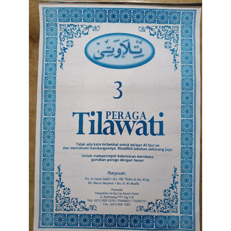 

PERAGA TILAWATI JILID 1 SAMPAI 6 KALENDER BESAR