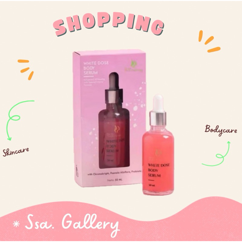 WHITE DOSE BODY SERUM HOUSE OF BEAUTY