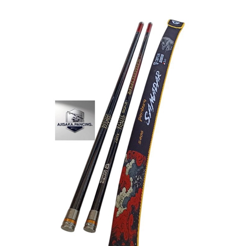 joran tegeg captain samadar 540,630cm