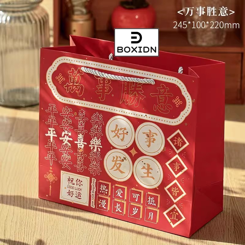 

Paperbag Imlek 24x10x22cm paperbag kue imlek paperbag box imlek tas