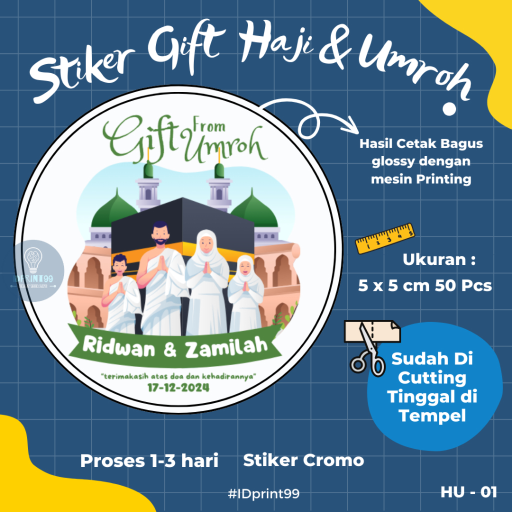 

[50pcs] STIKER BULAT HAJI UMROH | STIKER CUSTOM GIFT FROM HAJI UMROH | MURAH UK 5 X 5 CM