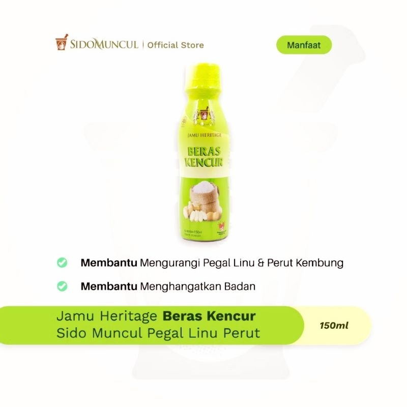 

Sido muncul Jamu Heritage Beras Kencur/Galian Singset 150Ml