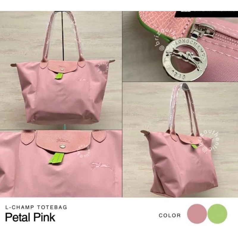 Tas Lc petal pink