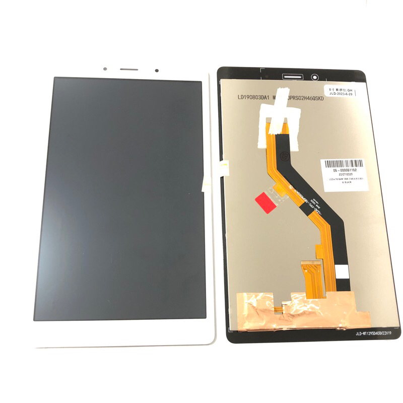 LCD TS ORIGINAL SAMSUNG T295 / TAB 295 WHITE OEM