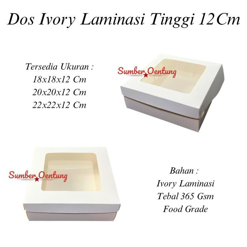 

Dos Ivory Laminasi Tinggi 12CM Kardus Kotak Box Hampers Souvenir